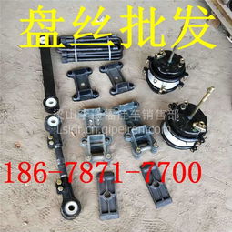 噴塑盤絲、掛車圓形盤絲、貨車盤絲等產品介紹 價格、圖片與潤滑油選擇