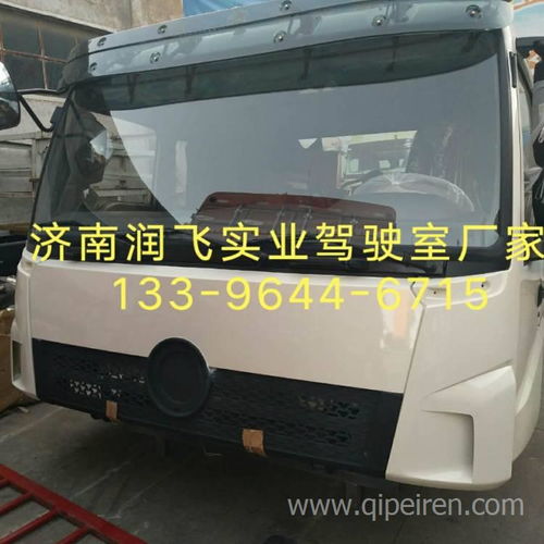 陜汽德龍卡車配件選購(gòu)指南 鋼圈、車橋及駕駛室內(nèi)外飾件價(jià)格與廠家解析