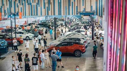 汽車交易信息咨詢 全方位指南與最新動(dòng)態(tài)