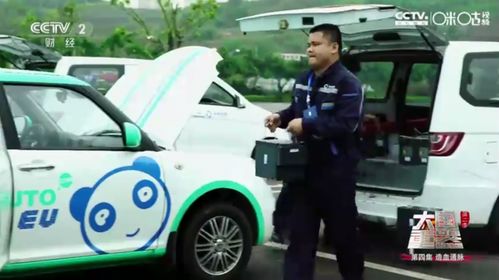 中國電動汽車大發(fā)展的關鍵 產(chǎn)品力與交易信息服務雙輪驅(qū)動