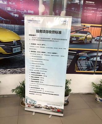 奔馳發(fā)公約 4S店明碼標(biāo)價，汽車金融服務(wù)規(guī)范化邁出“一大步”