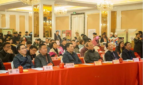 第二屆邵陽扶貧年貨節啟動儀式暨扶貧產品產銷對接會成功舉行