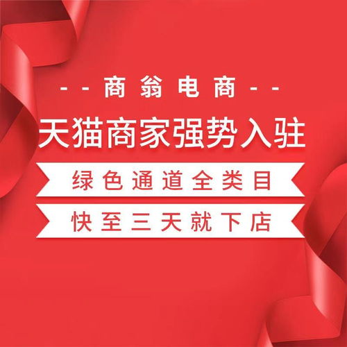 彩妝產(chǎn)品商標(biāo)注冊類目詳解及商務(wù)咨詢服務(wù)指引