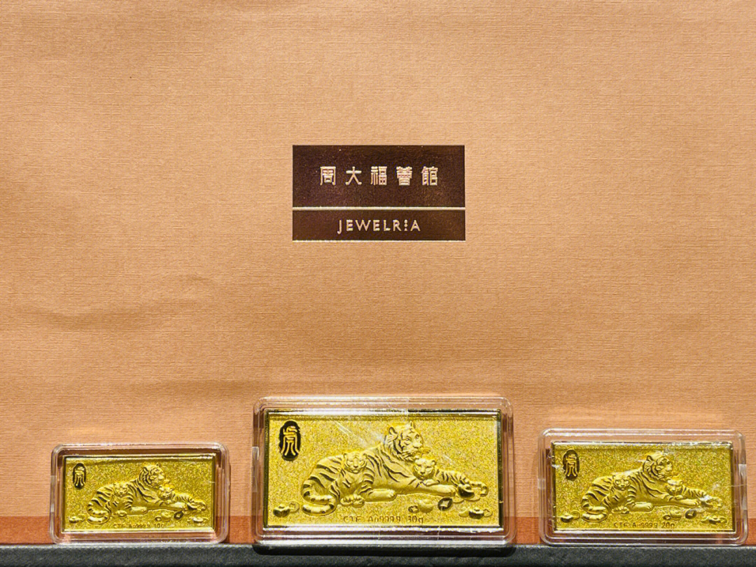 5G投資金條 花開富貴，福祿雙全的實業投資新篇章